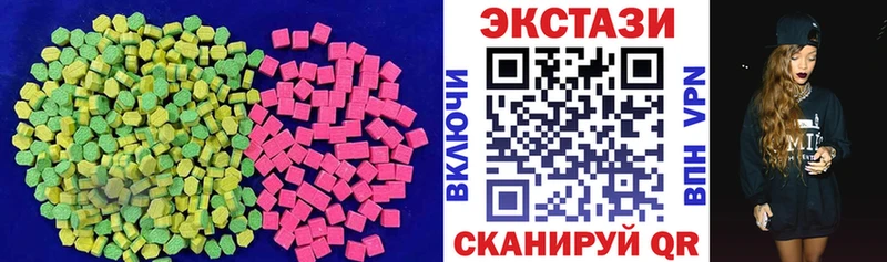 Купить  Зверево  Экстази Philipp Plein 