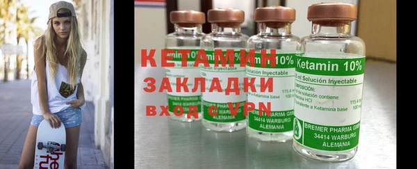 кристаллы Кодинск
