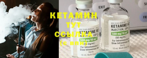 дистиллят марихуана Козельск