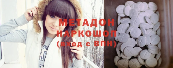 амф Козловка