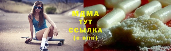 амф Козловка