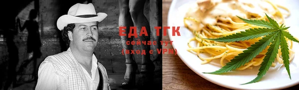 амф Козловка