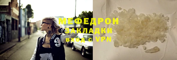 дистиллят марихуана Козельск