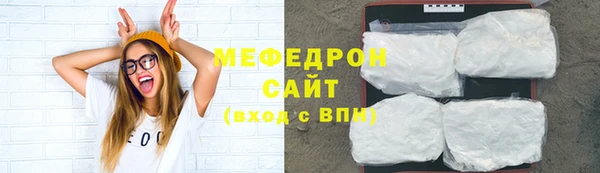 дистиллят марихуана Козельск