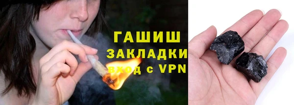 дистиллят марихуана Козельск