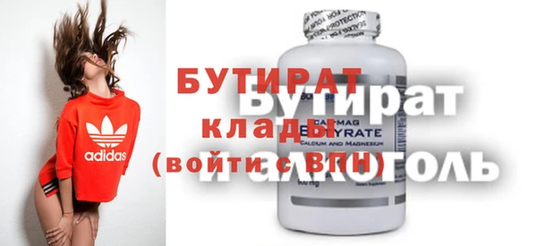 амф Козловка