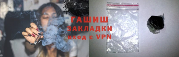 дистиллят марихуана Козельск