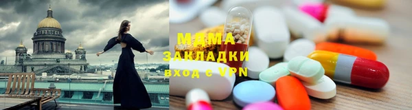 дистиллят марихуана Козельск