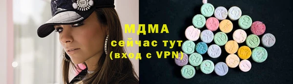 амф Козловка
