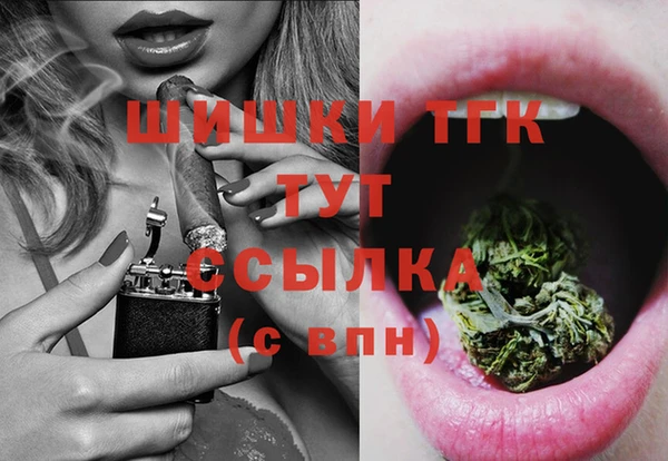 кристаллы Кодинск