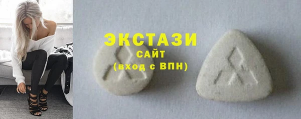 амф Козловка