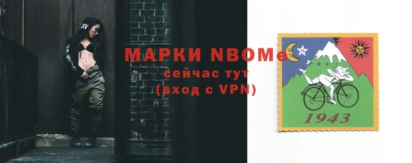 дистиллят марихуана Козельск