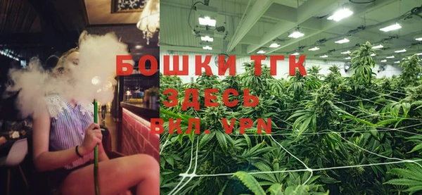 кристаллы Кодинск