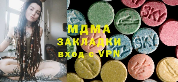 амф Козловка