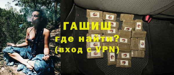 дистиллят марихуана Козельск