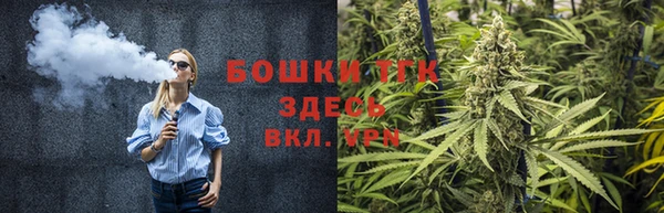 кристаллы Кодинск