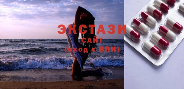 дистиллят марихуана Козельск