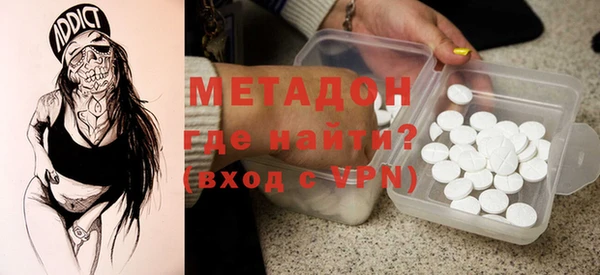 дистиллят марихуана Козельск