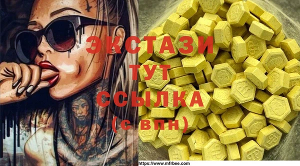 дистиллят марихуана Козельск