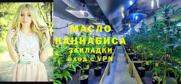 дистиллят марихуана Козельск