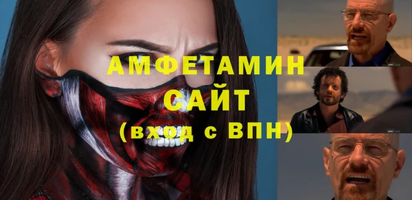 кристаллы Кодинск