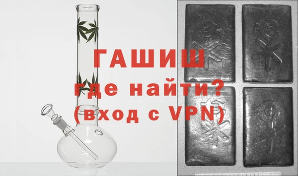 амф Козловка