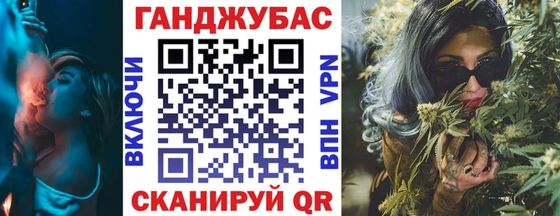 Купить где  Зверево  МАРИХУАНА индика 